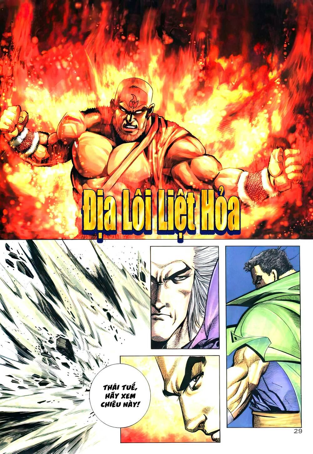 bá đao chapter 262.2 12