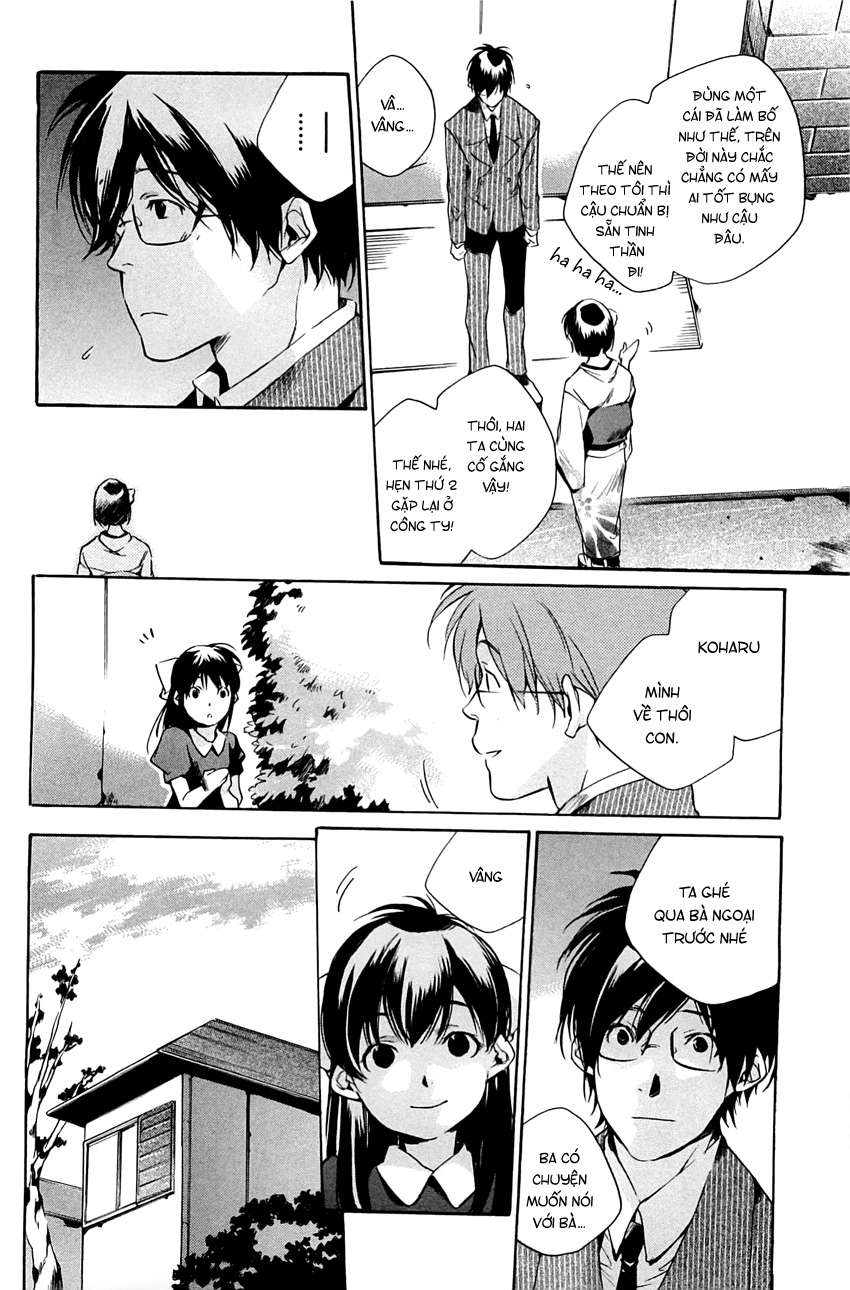 my girl chapter 30 14