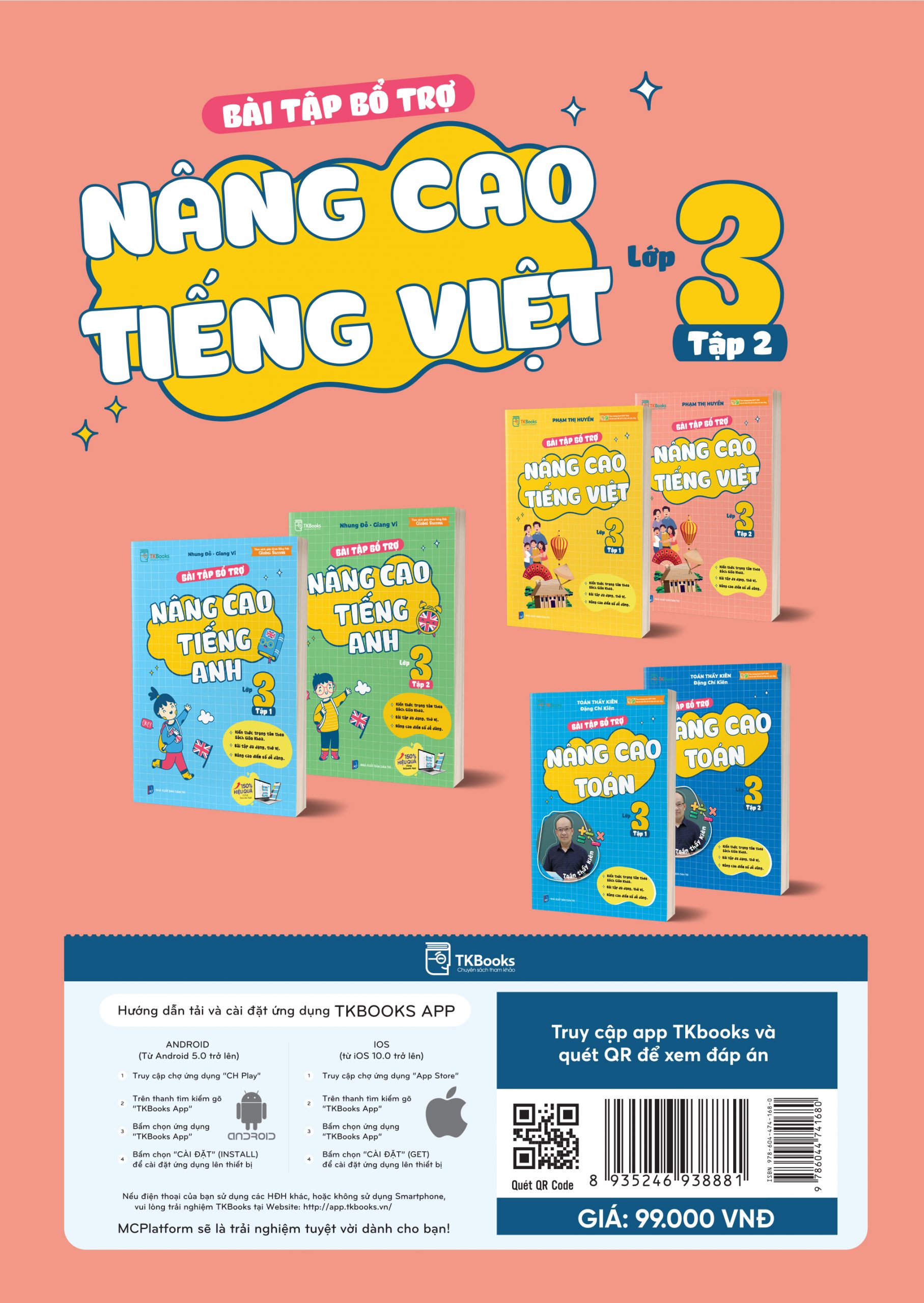 Bài Tập Bổ Trợ Nâng Cao Tiếng Việt Lớp 3 – Tập 2
