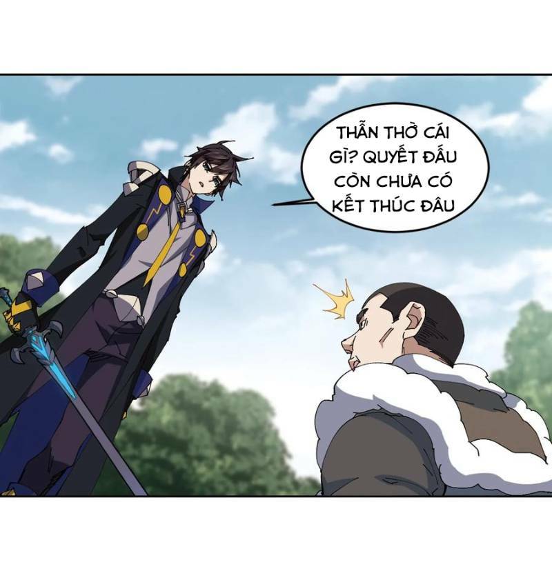 võng du chi cận chiến pháp sư chapter 252 3