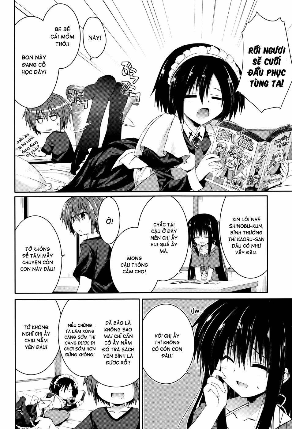 tsuki tsuki! chapter 30 4