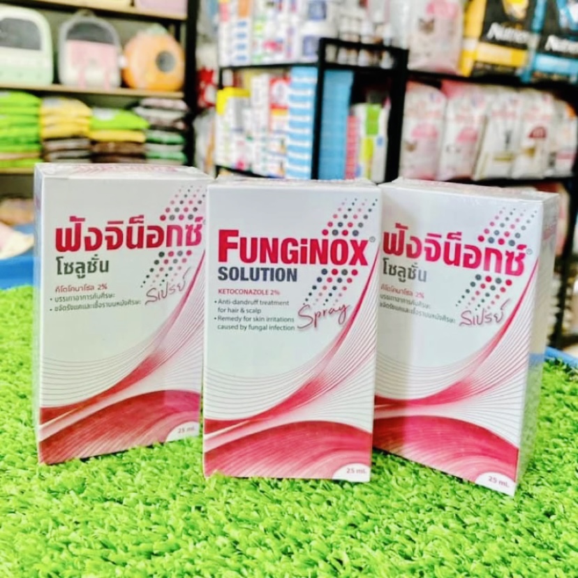 Xịt FUNGINOX dành cho thú cưng cún mèo bị nấm
