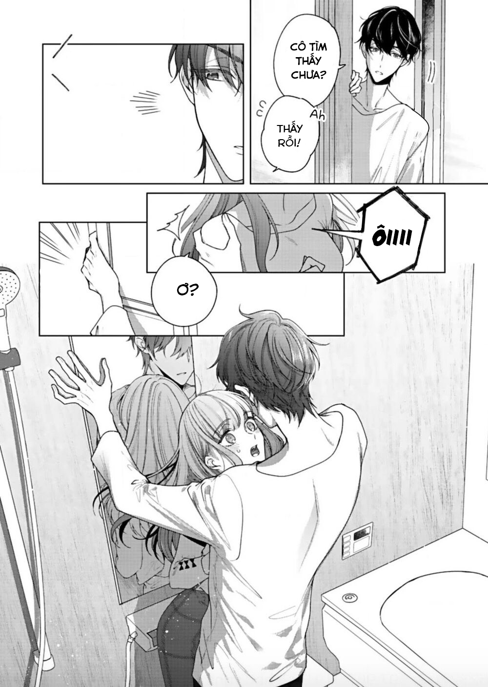 ẩn mình bằng 1 nụ hôn ~ cơ thể đấy khiến tôi rạo rực chapter 2 17