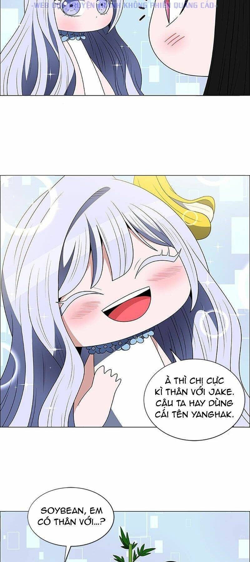 no scope chapter 107 25