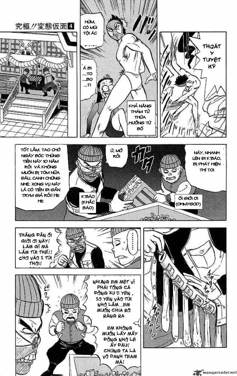 ultimate!! hentai kamen chapter 33 15