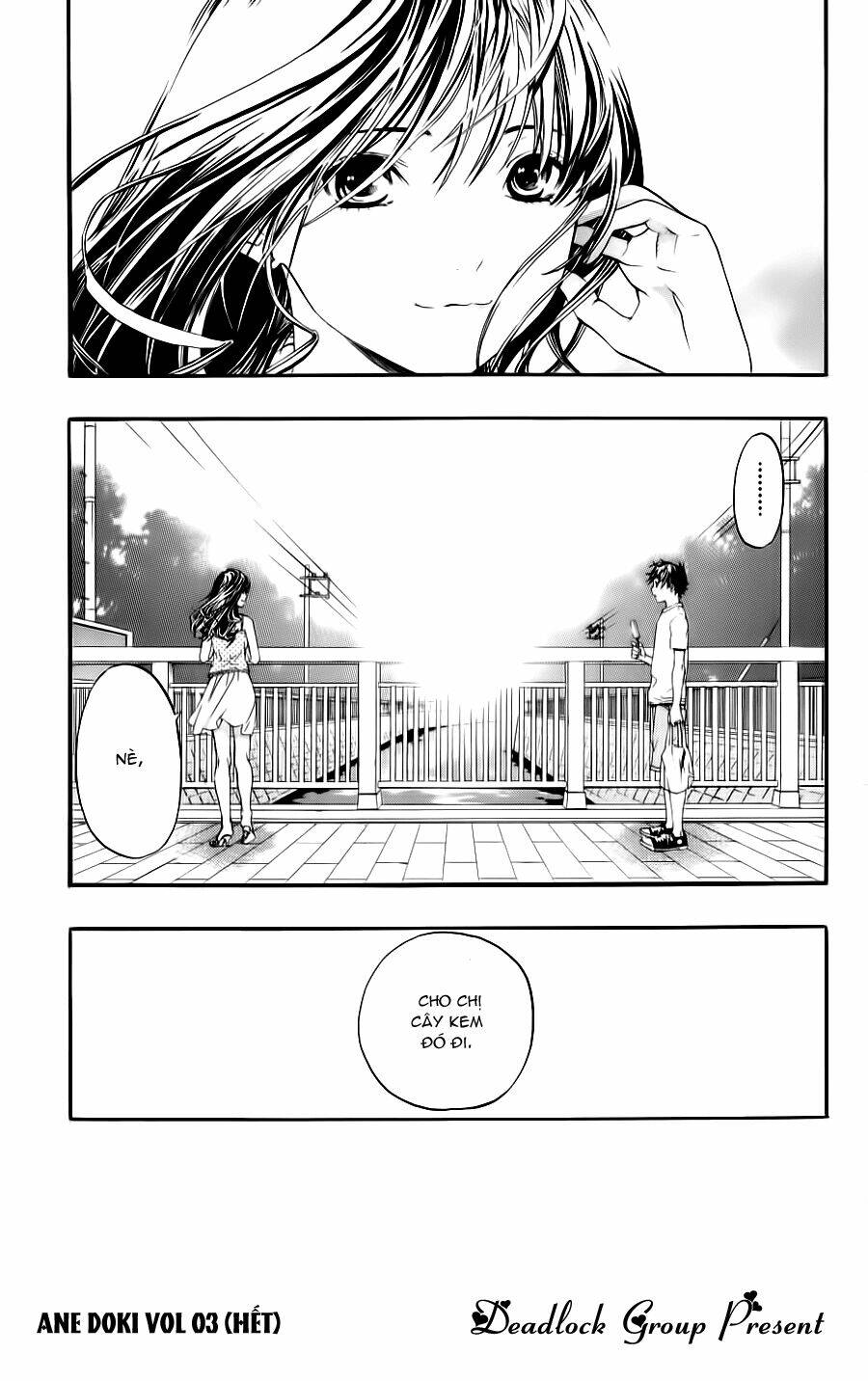 ane doki chapter 26.5 4