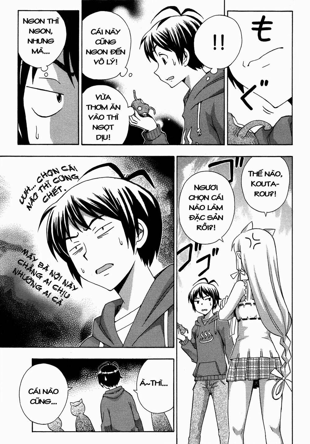 kami sen chapter 17 19