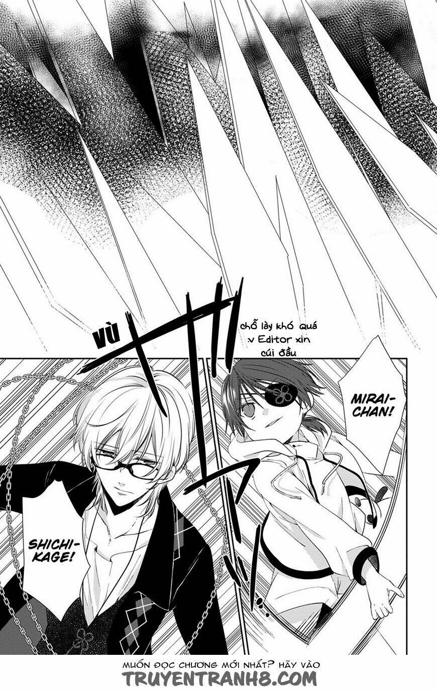 kudamimi no neko chapter 13 51