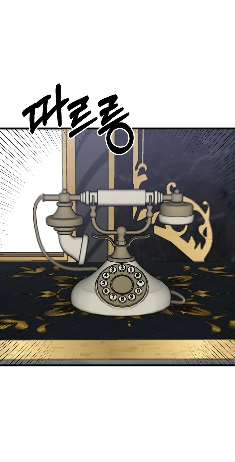 khi tôi bị chú chó tôi bỏ rơi cắn chapter 9.1 42