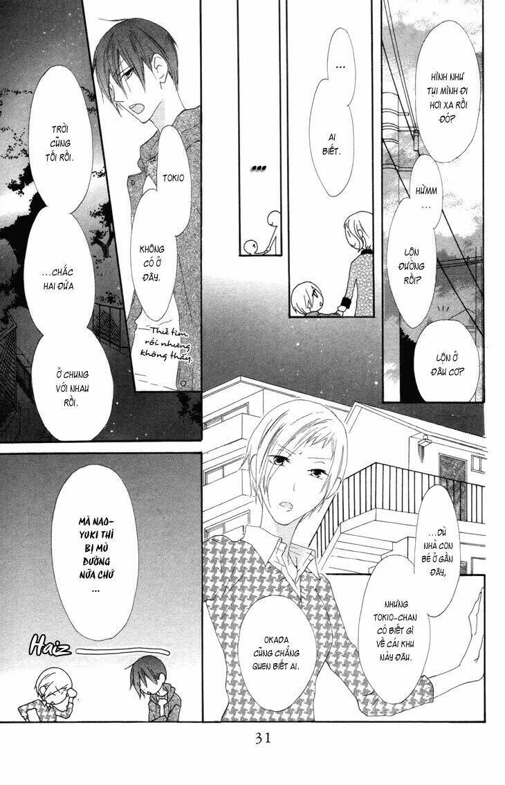 fukurousou aki arimasu chapter 1 33