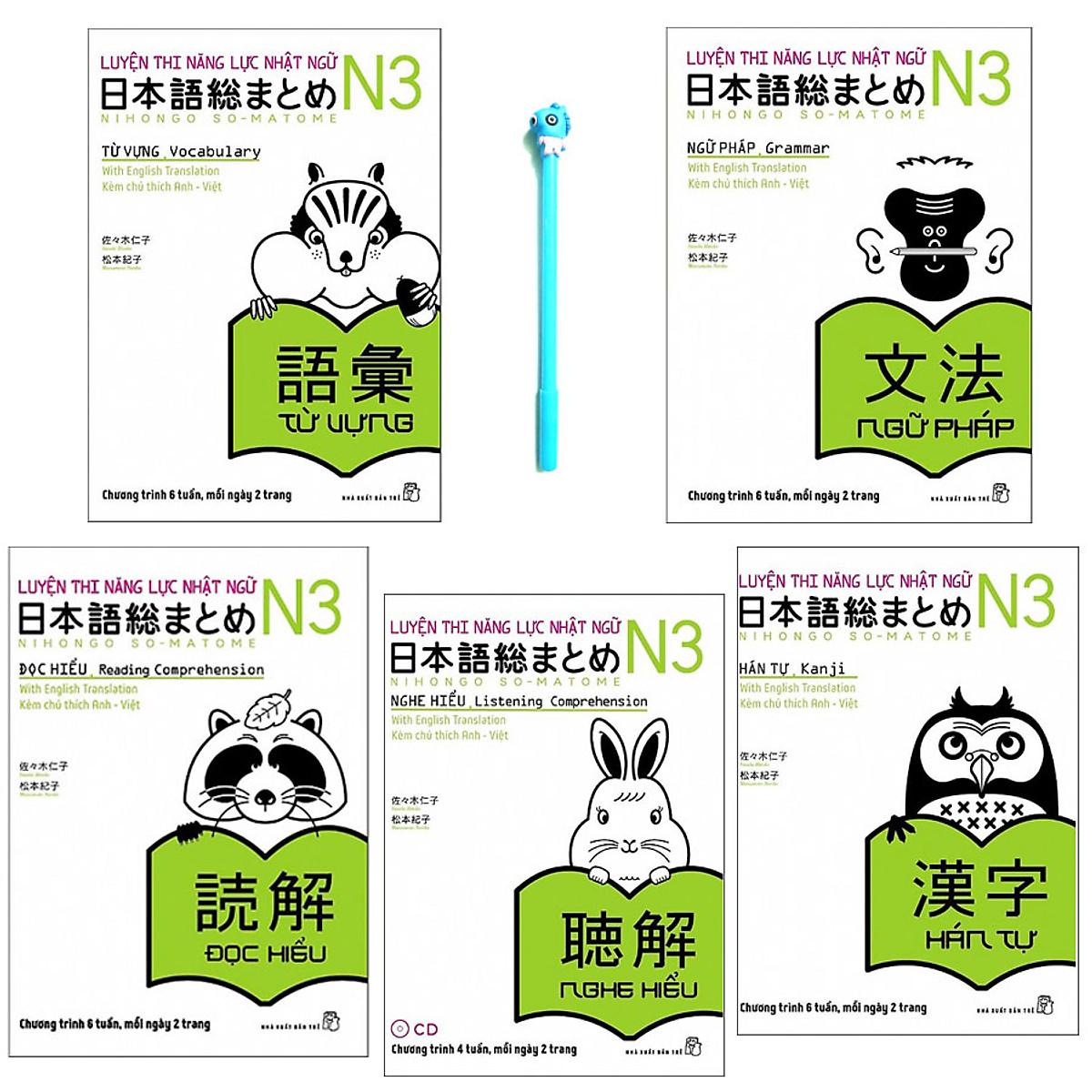 Combo Luyện Thi Năng Lực Nhật Ngữ N3 : Ngữ Pháp, Từ Vựng, Hán Tự, Đọc Hiểu, Nghe Hiểu Kèm File MP3 ( Tặng Kèm Viết )