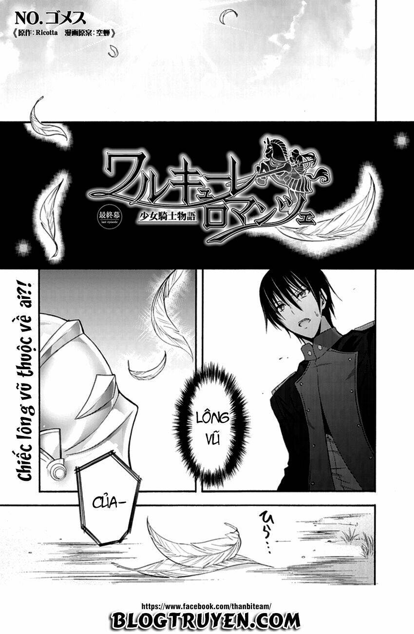 valkyrie romanze chapter 16 3