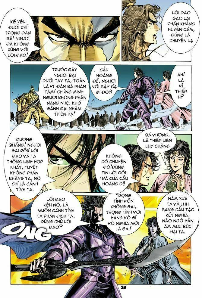 thiên tử truyền kỳ 4 - đại đường uy long chapter 53 28