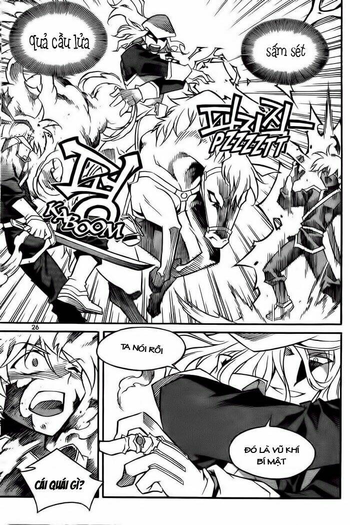 dorothy of oz chapter 16 5