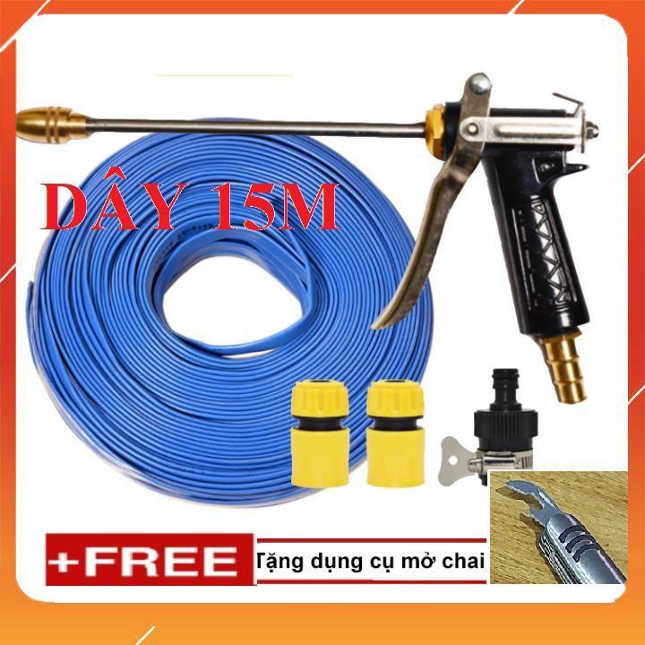 Bộ dây vòi xịt nước rửa xe, tưới cây . tăng áp 3 lần, loại 15m 206318 đầu đồng,cút,nối đen+ tặng mở chai
