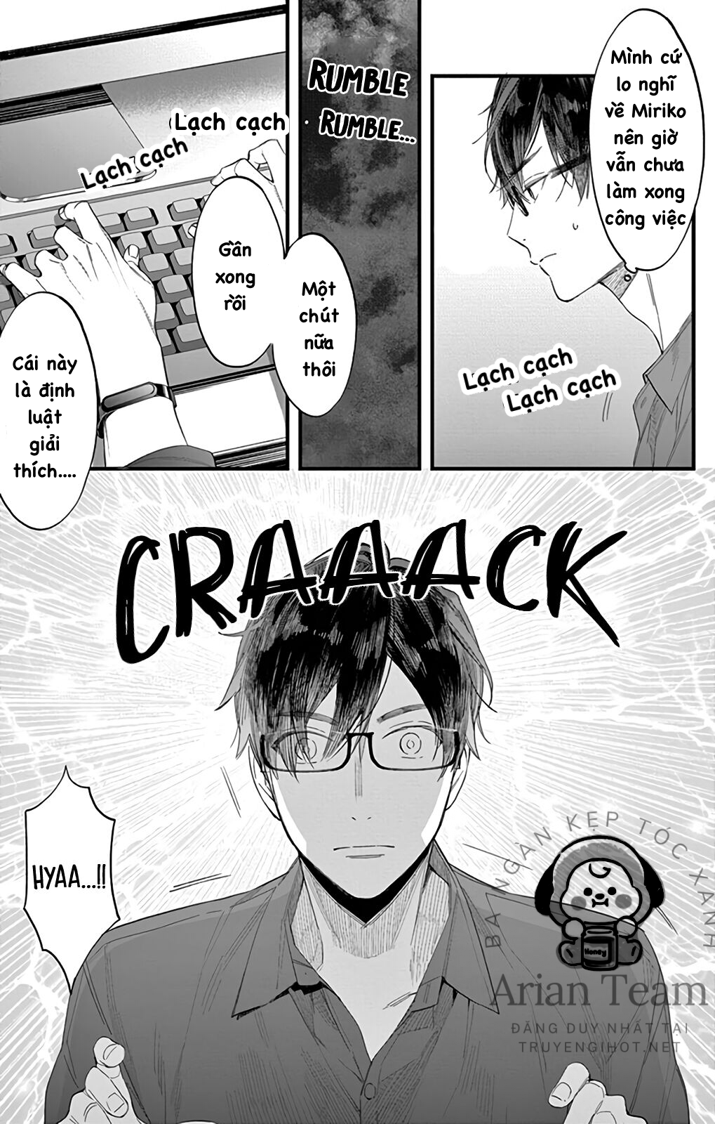 mrika-chan và quý ngài nô lệ của cô ấy chapter 1.3 6