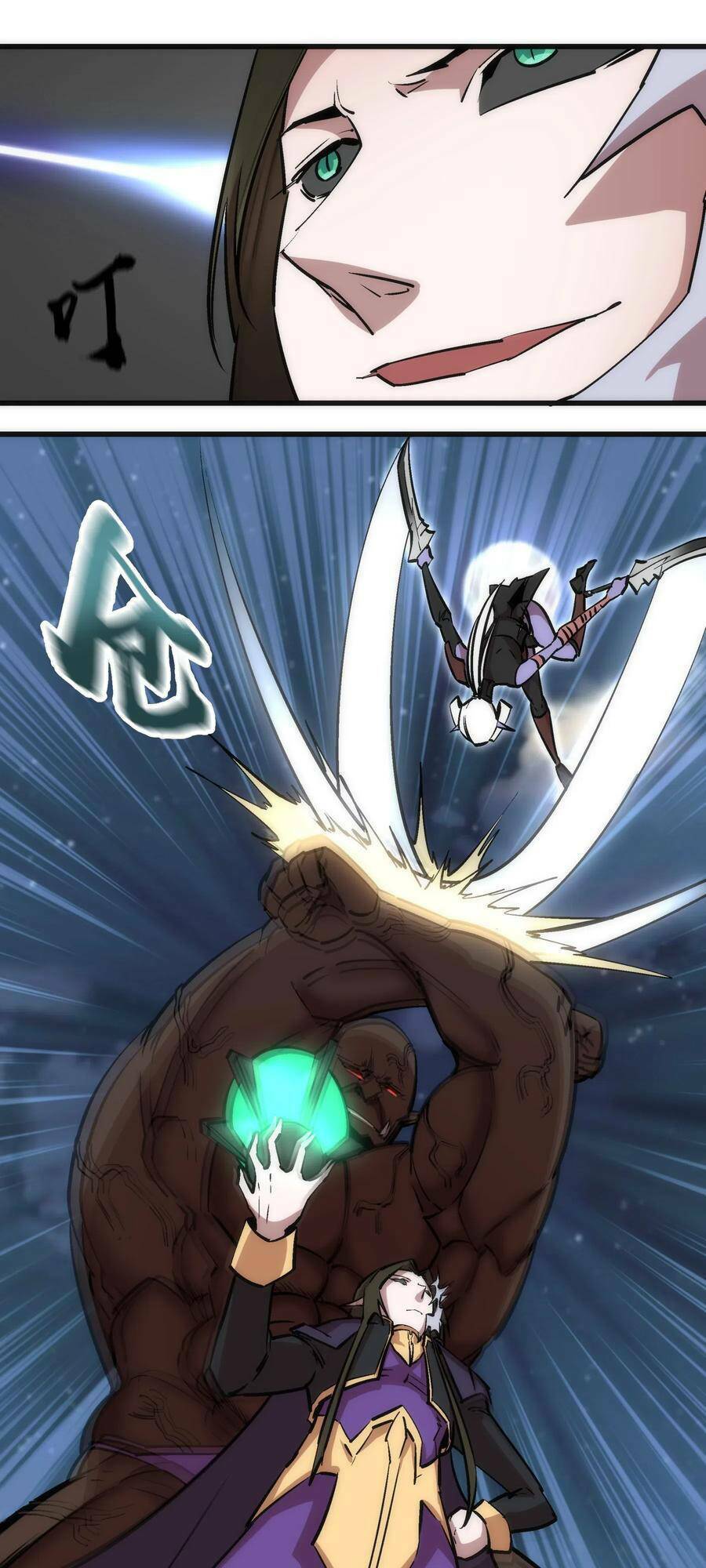 tôi không phải quỷ vương chapter 67 15