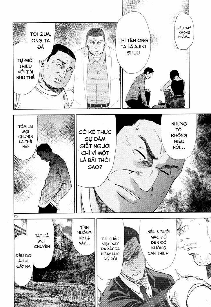 imawa no michi no alice: alice on border road chapter 2 18