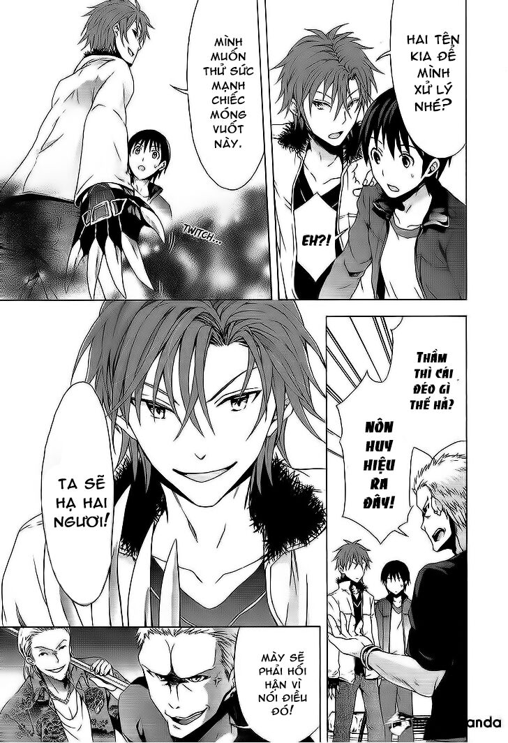 savanna game: the comic manga chapter 12 3