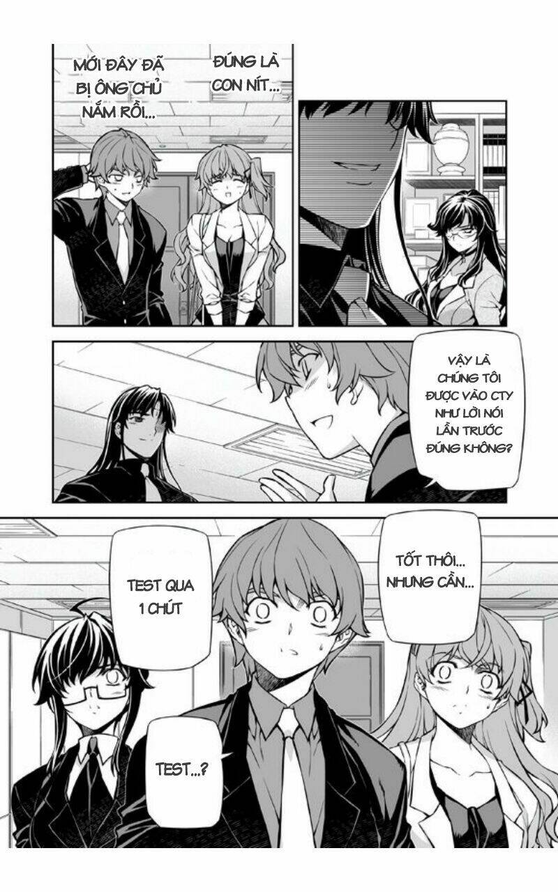 re:birth the lunatic taker chapter 26 11