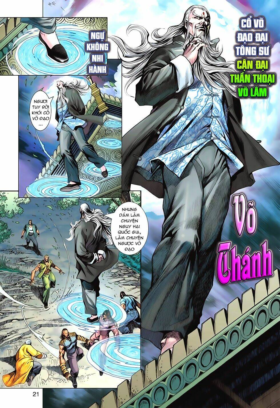 tân tác long hổ môn chapter 588 21