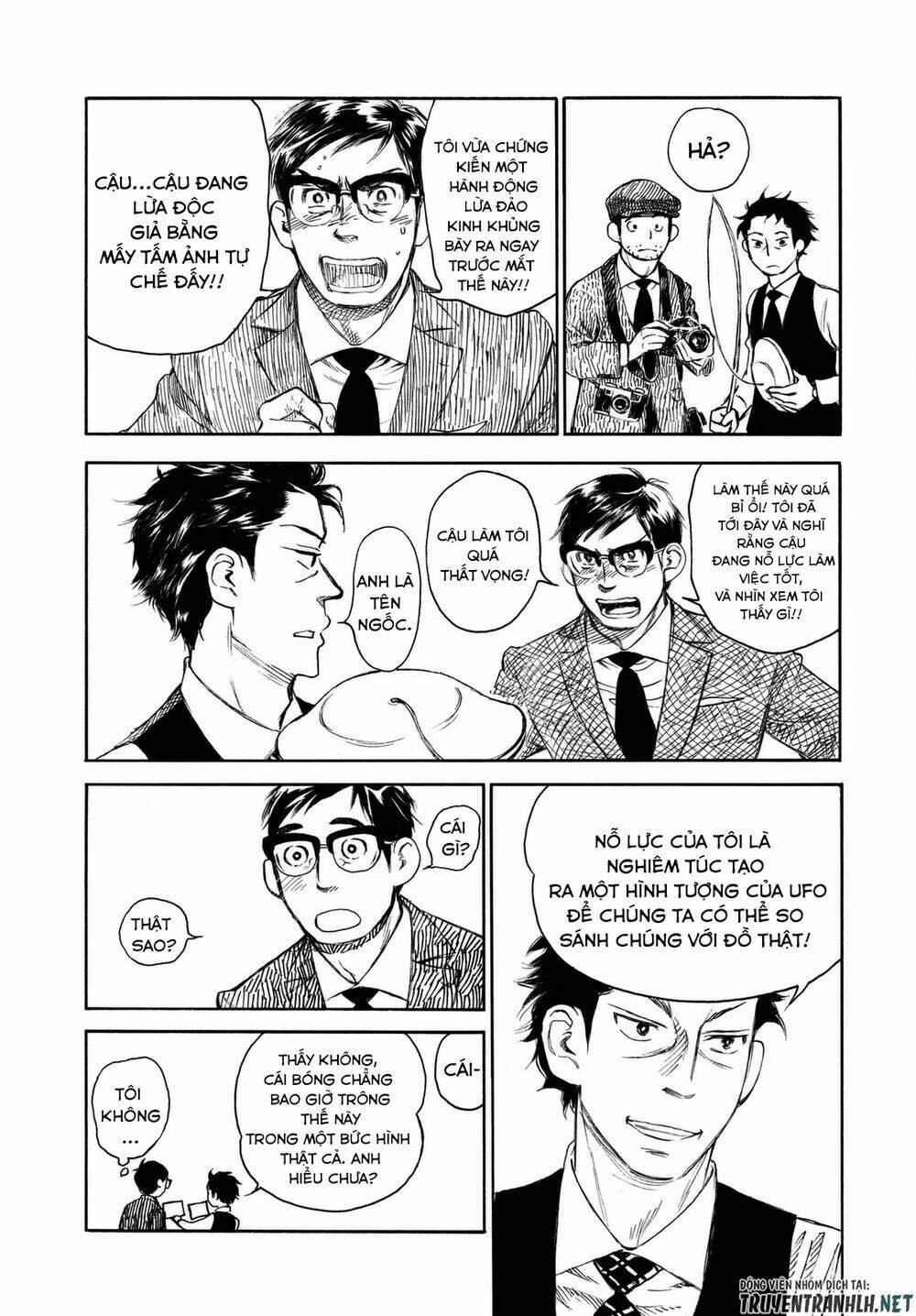 kannou sensei chapter 7 26