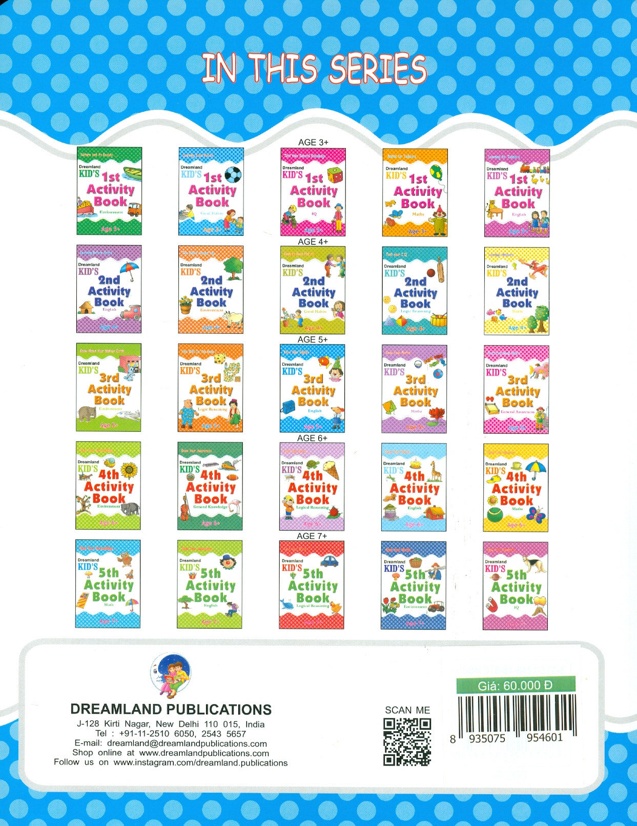 Kid's 3rd Activity Book English Age 5+