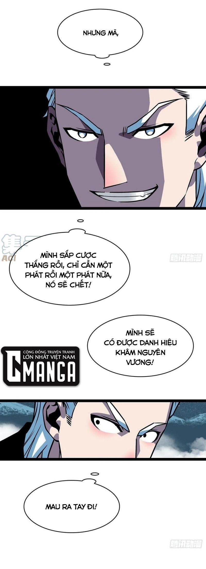 đi lên từ việc chơi game ngiêm túc chapter 71 5