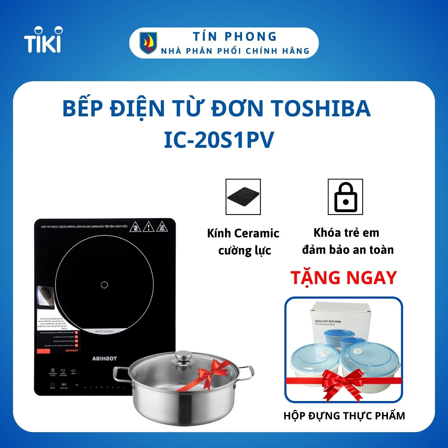 Bếp điện từ đơn Toshiba IC-20S1PV - Kính Ceramic - Công suất 2000W - Điều khiển cảm ứng - Hàng chính hãng