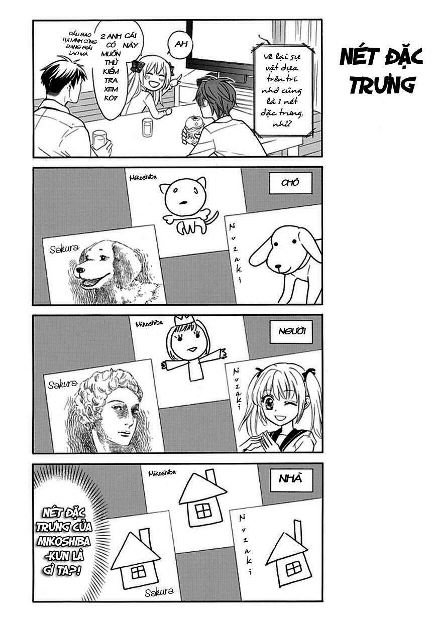 gekkan shoujo nozaki-kun chapter 3 14