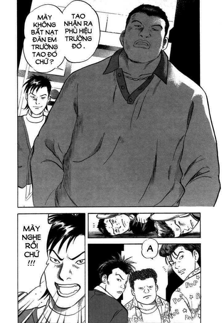 17-sai (kamata youji) chapter 1 15