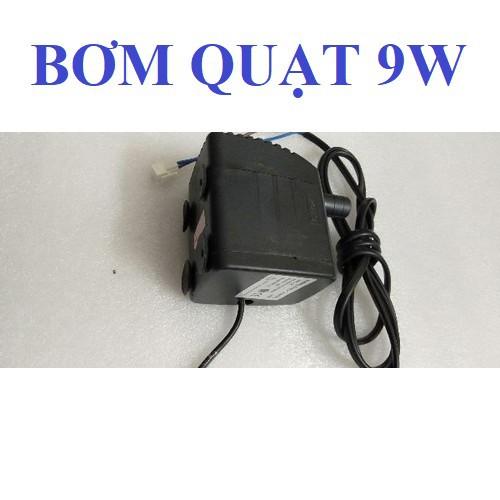 Bơm quạt điều hòa 9w - bơm chuẩn tốt