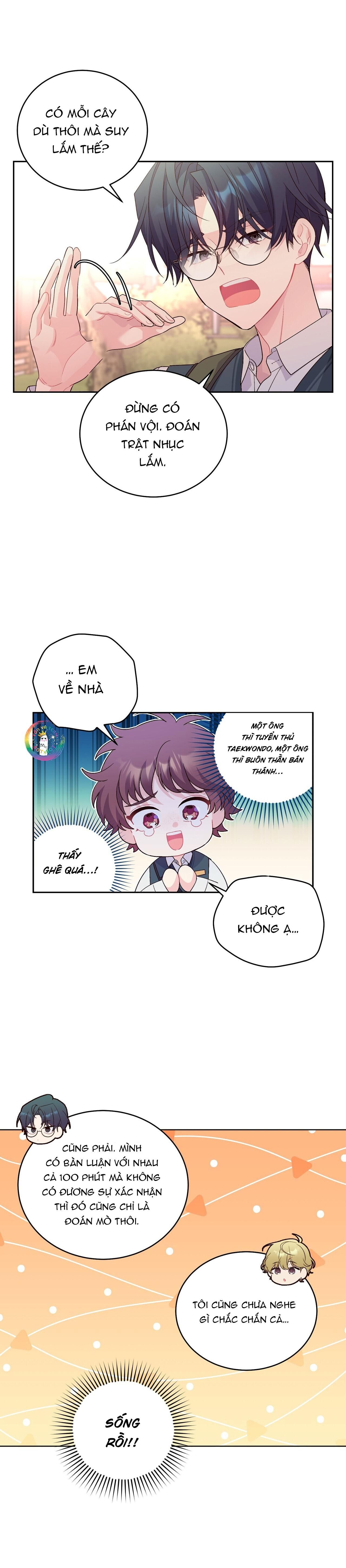 merry marbling chapter 33 21