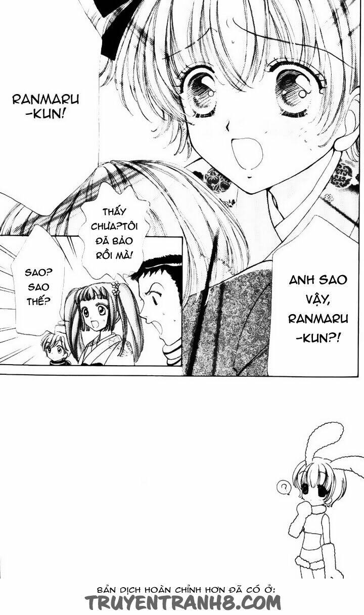 hana ni nare chapter 66 7