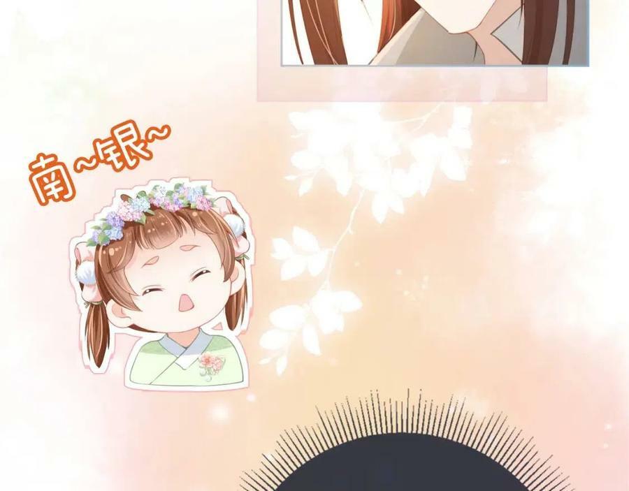 nhặt được bảo bối manh manh chapter 7 52