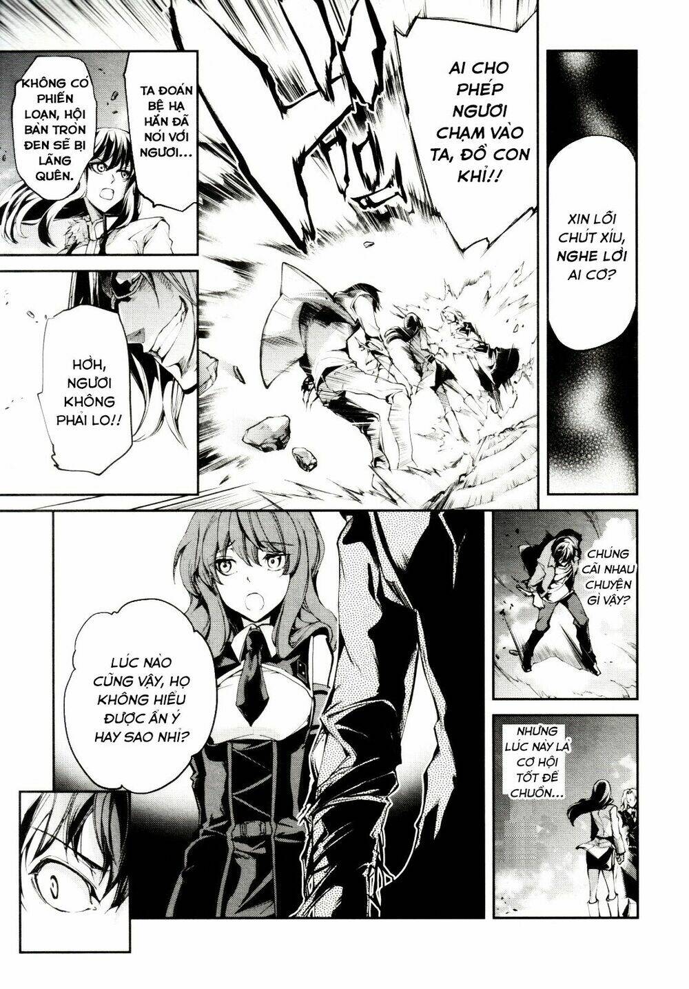 dies irae amantes amentes chapter 3 23