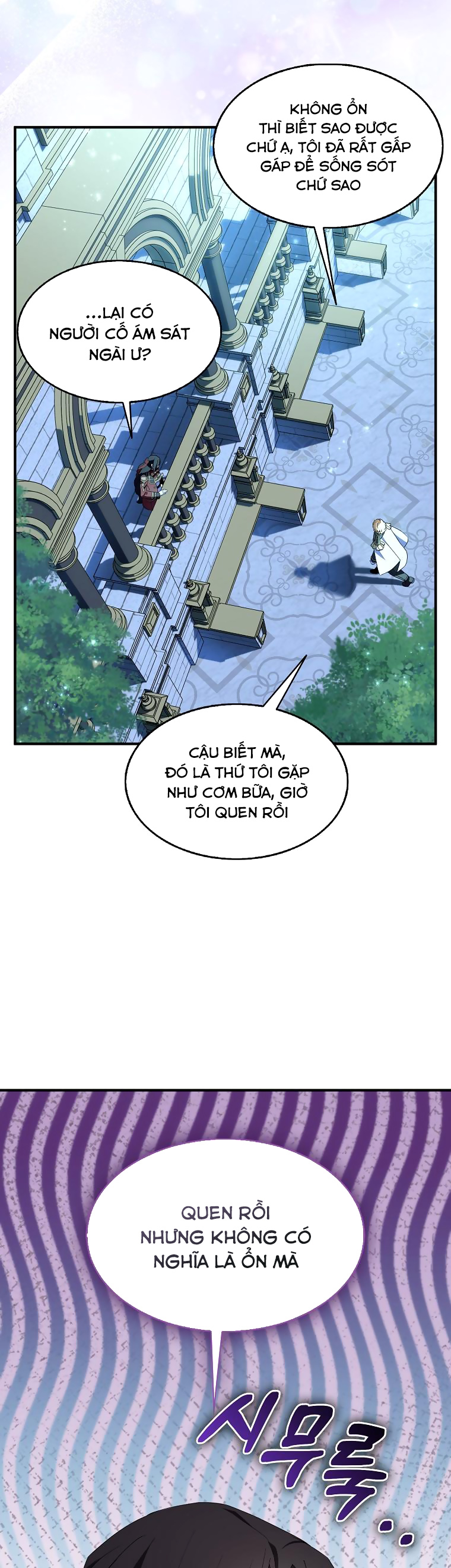 tôi sẽ cố gắng bảo vệ em gái chapter 71 10