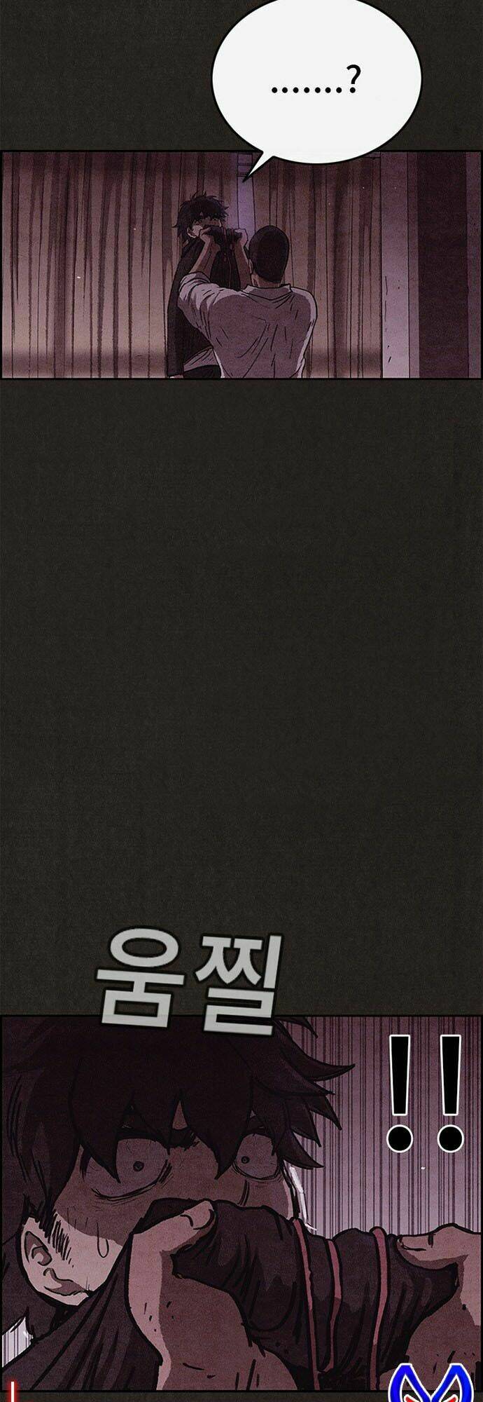 quái vật tại chung cư xanh chapter 89 41