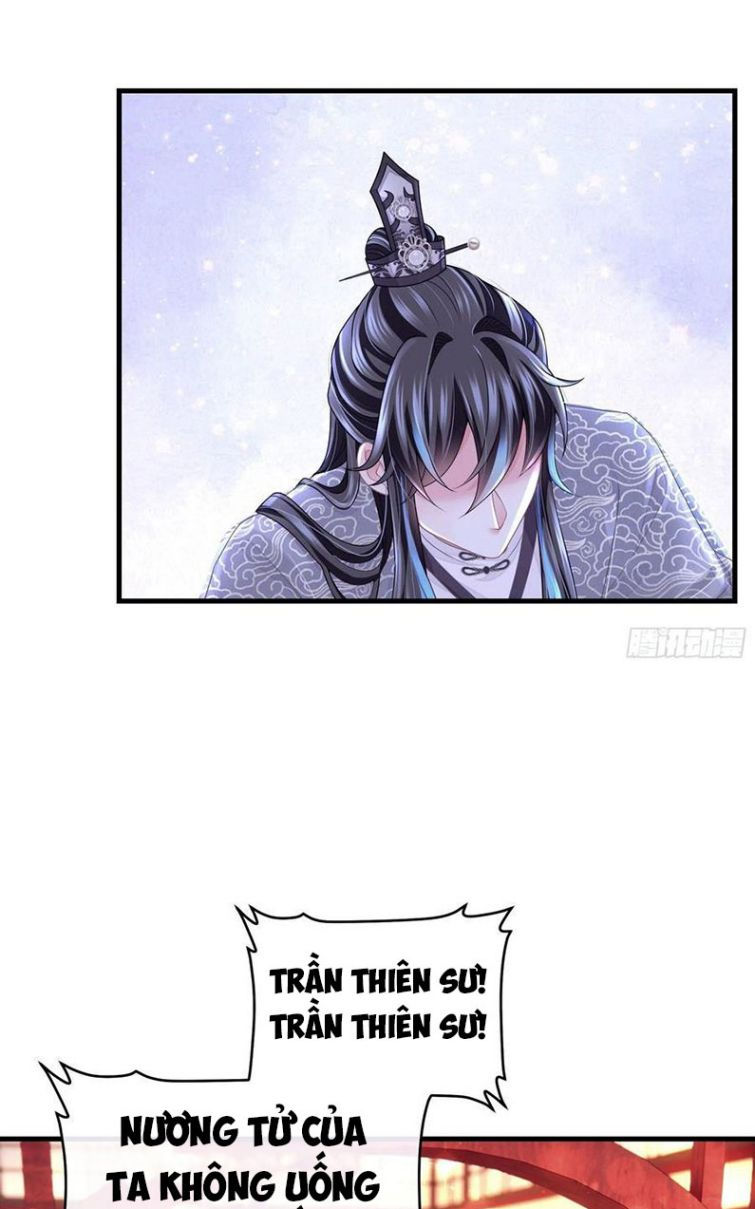 tôi nghi ngờ hệ thống thích tôi chapter 28 64