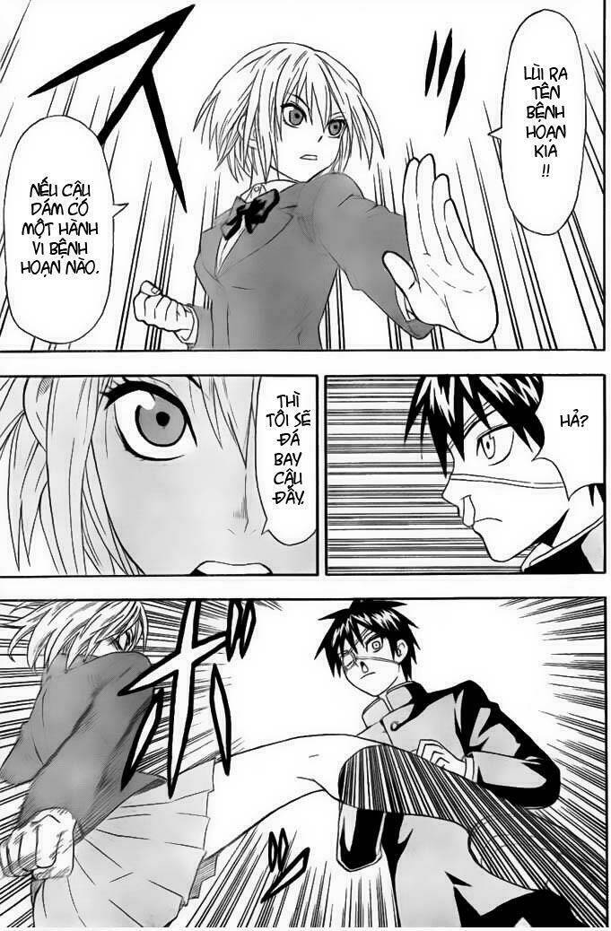 lock on! chapter 1 10