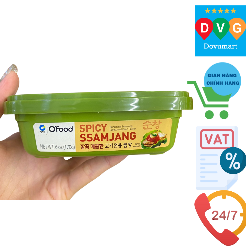 Tương Ssamjang Chấm Thịt Nướng Vị Cay Daesang Hàn Quốc Hộp 170G /대상)깔끔 매콤한 고기전용 쌈장 170G