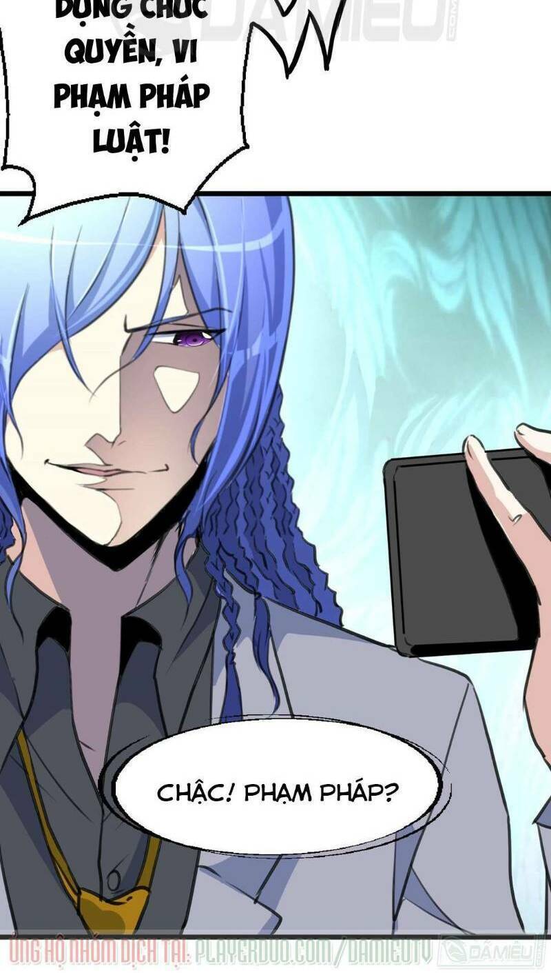 thần nhãn giám định sư chapter 90 4