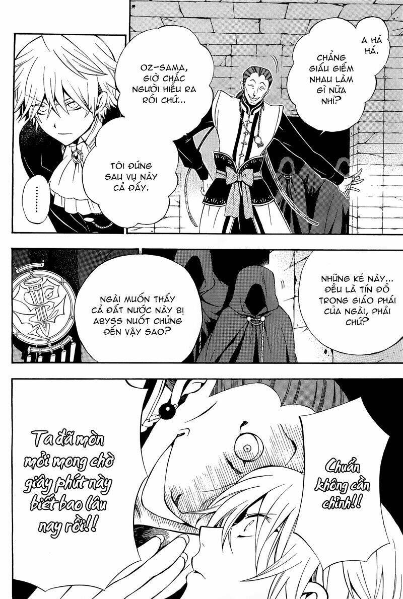 pandora hearts chapter 54 19