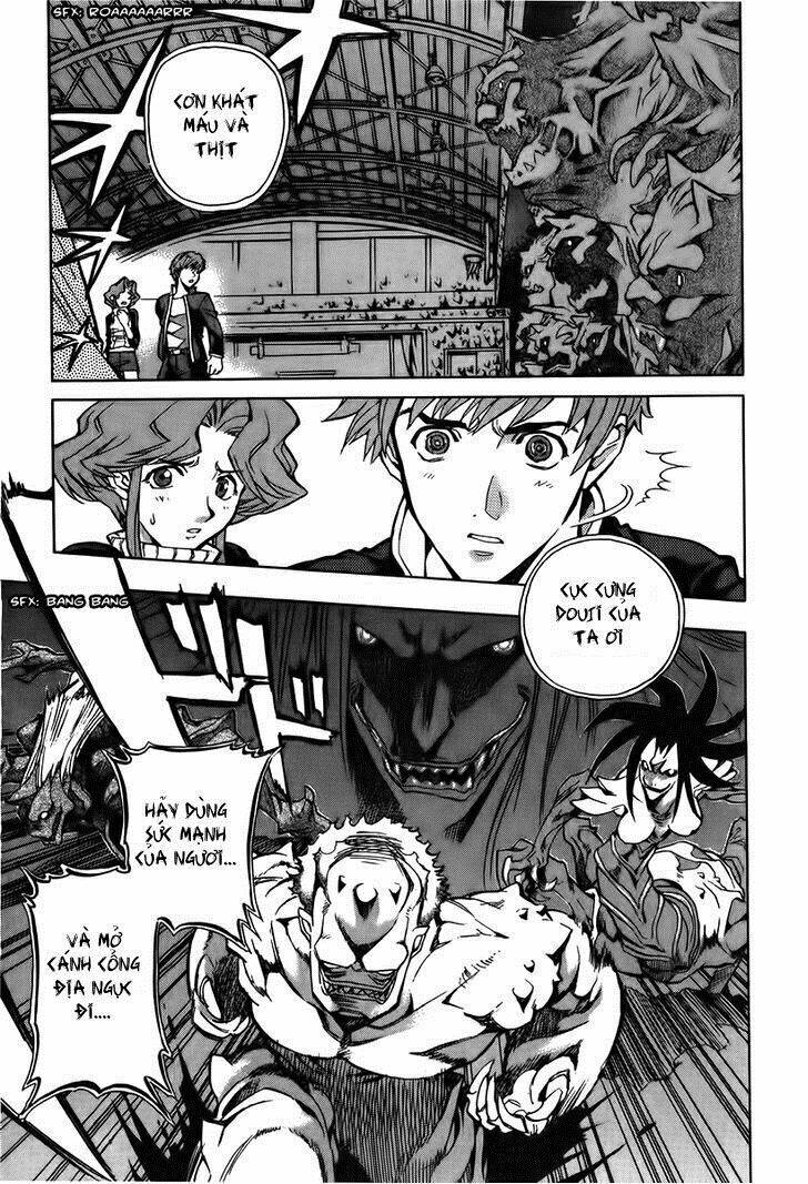 goumaden shutendoji chapter 7 8