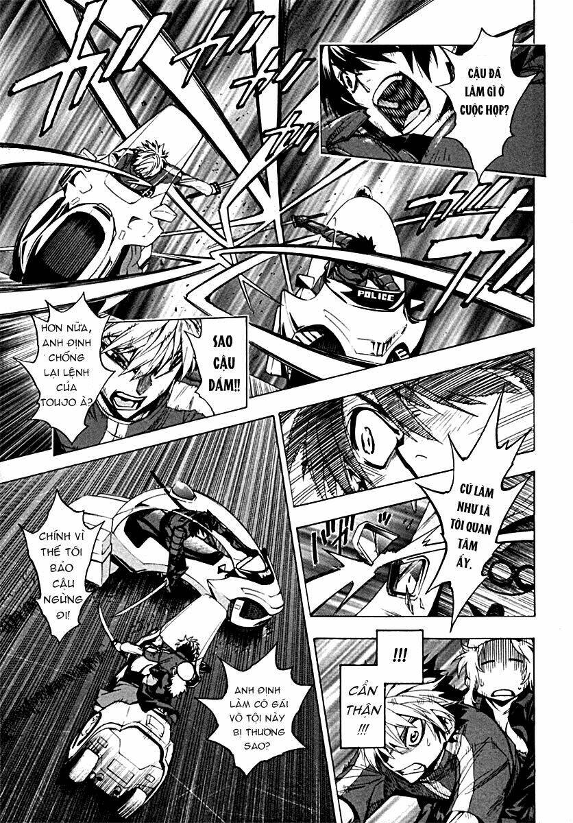 zennou no noa chapter 13 2