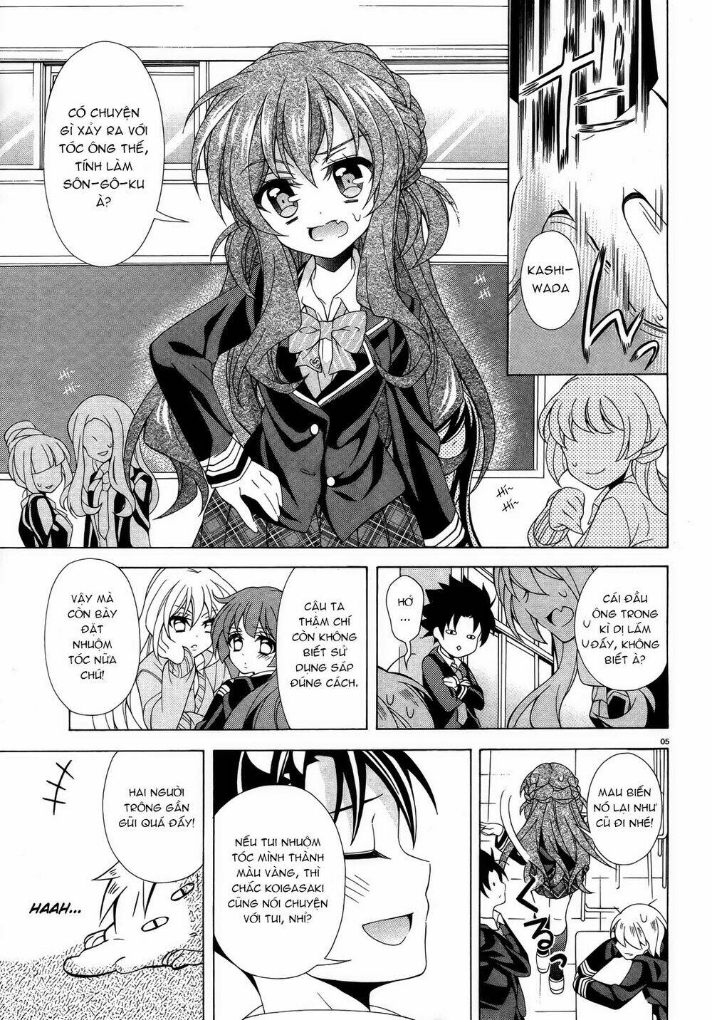 omae o otaku ni shiteyaru kara, ore o riajuu ni shitekure! chapter 8 7