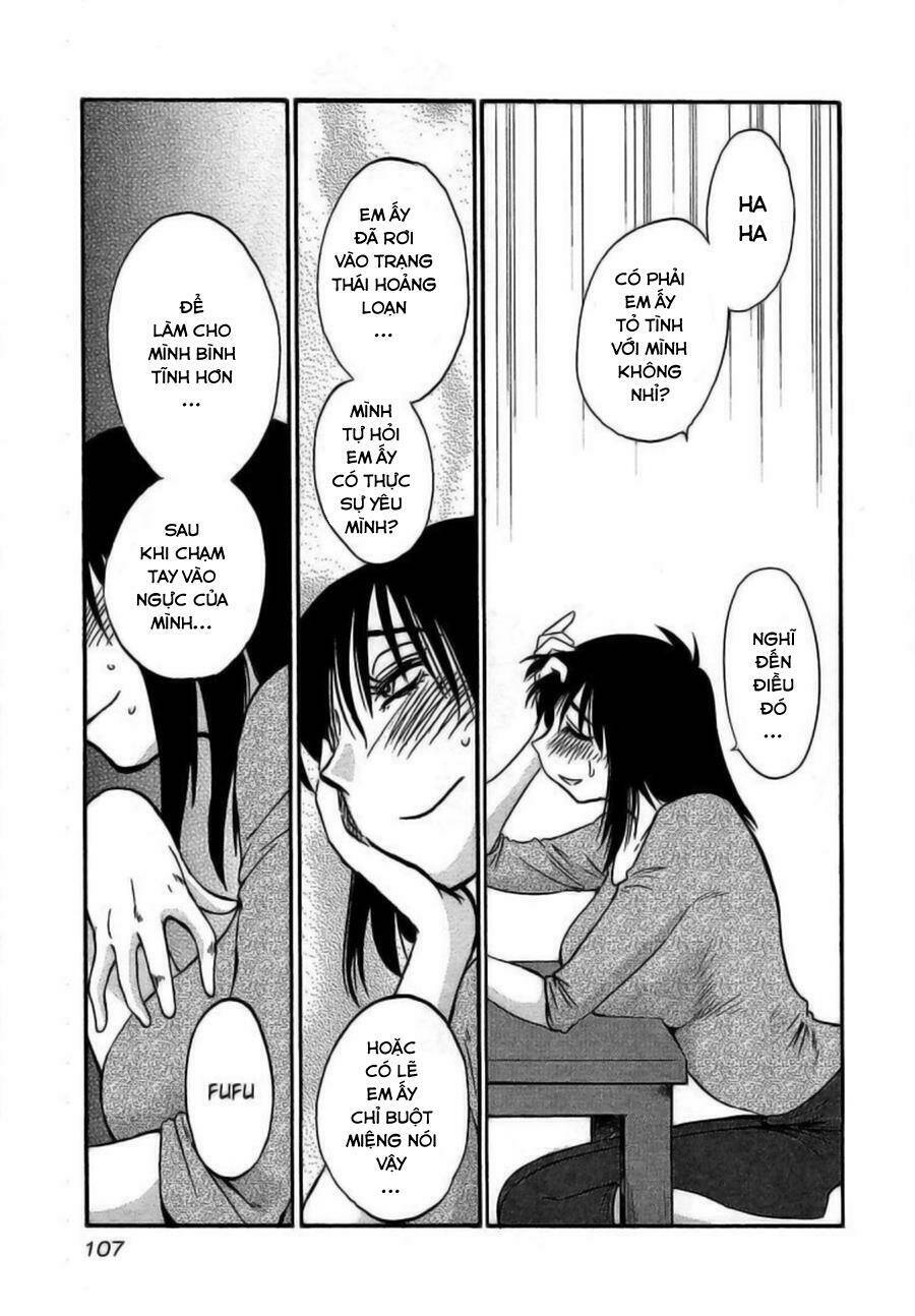 rakujitsu no pathos chapter 4 24