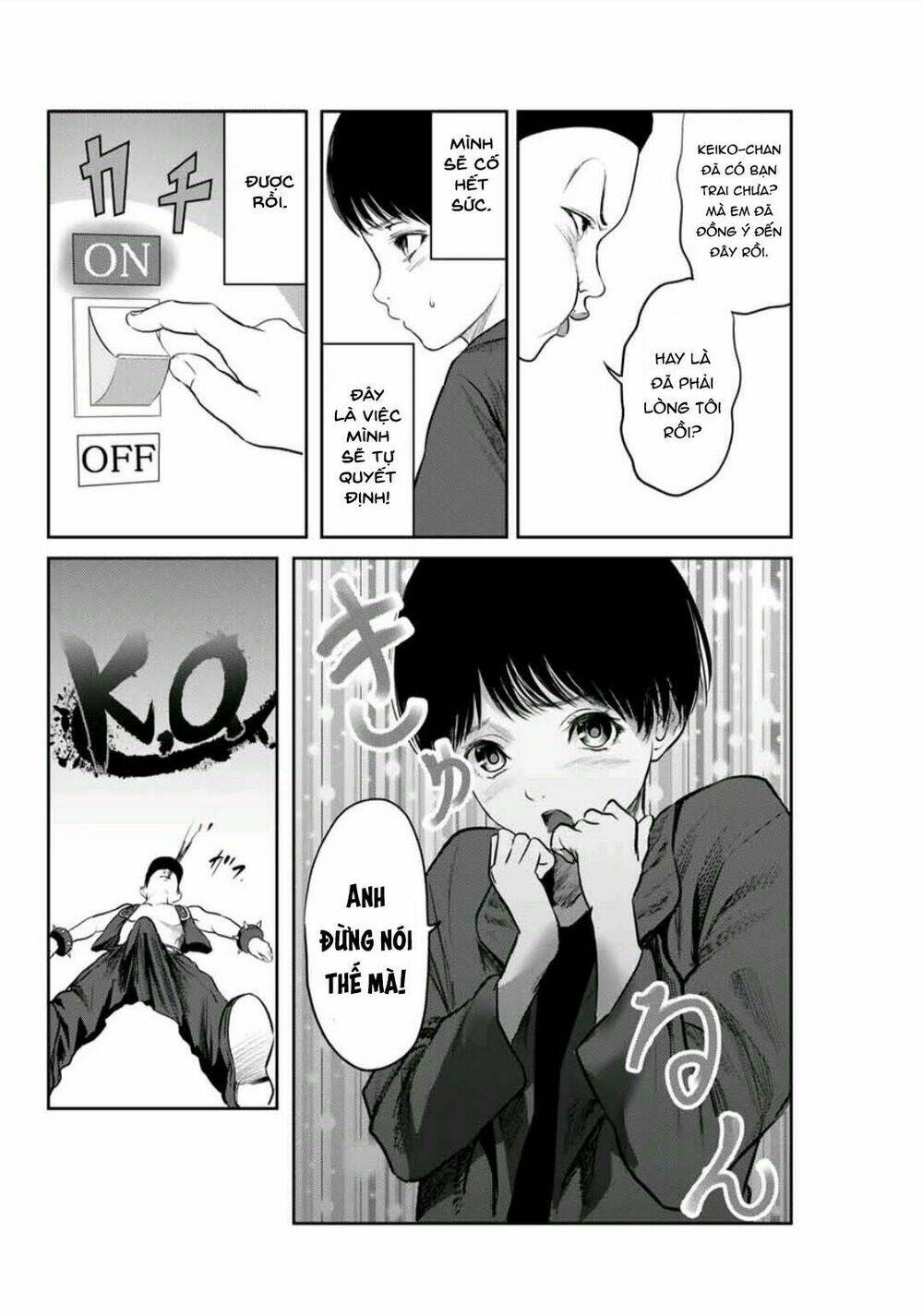 watashi (kari) chapter 23 17