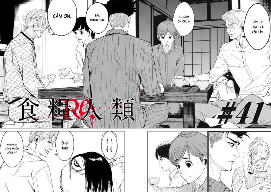 shokuryou jinrui re: starving re:velation chapter 41 2