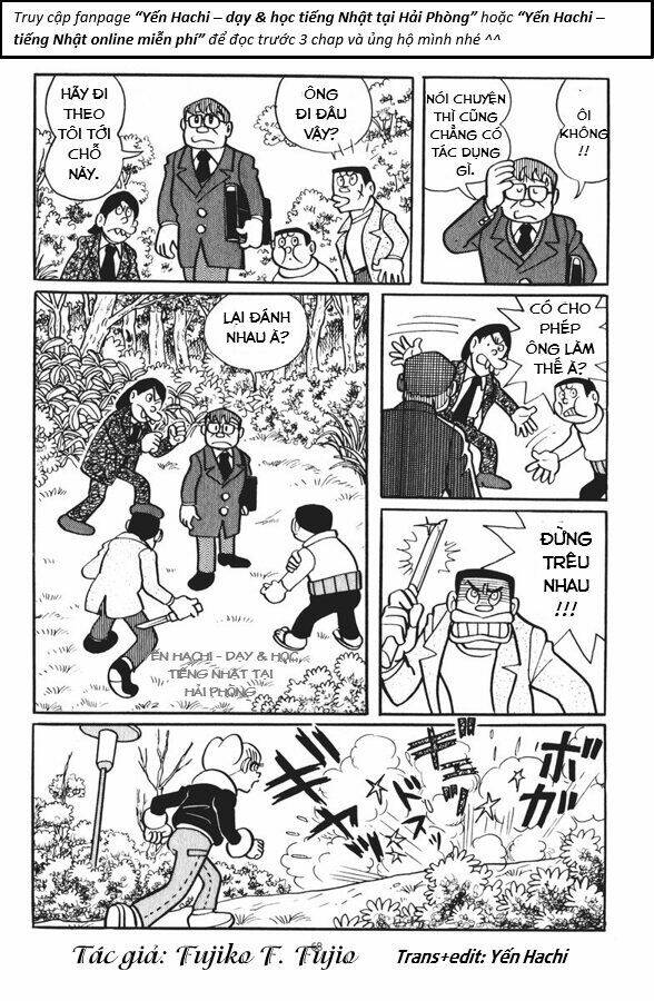 chuunen superman saenai-shi chapter 4 14